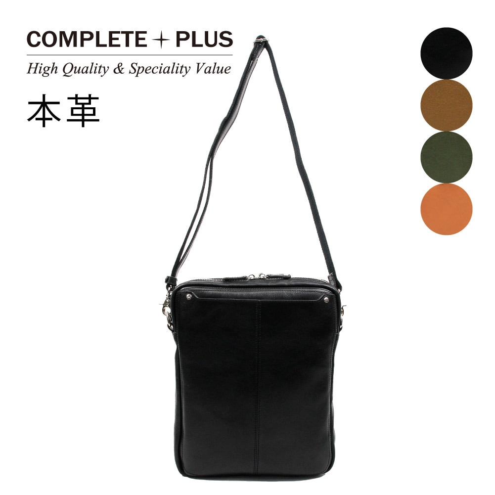 COMPLETE PLUS コンプリートプラス ショルダーバッグ メンズ 牛革 本革