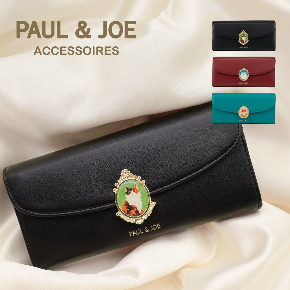 PAUL & JOE ACCESSOIRES ポール&ジョー 財布 ラウンドファスナー長財布 合成皮革 ポリエステル キャットブローチ pja-w1171