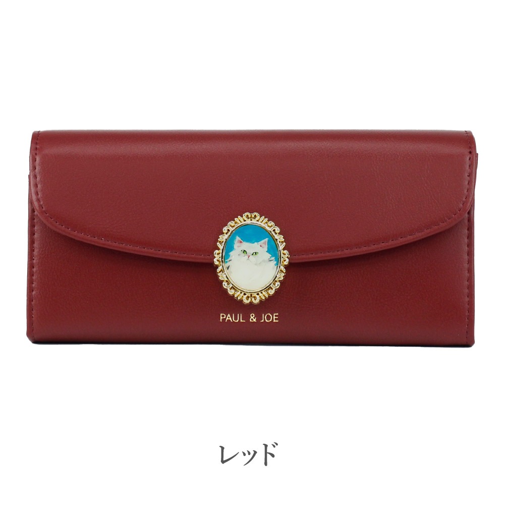 PAUL & JOE ACCESSOIRES ポール&ジョー 財布 ラウンドファスナー長財布 合成皮革 ポリエステル キャットブローチ pja-w1171