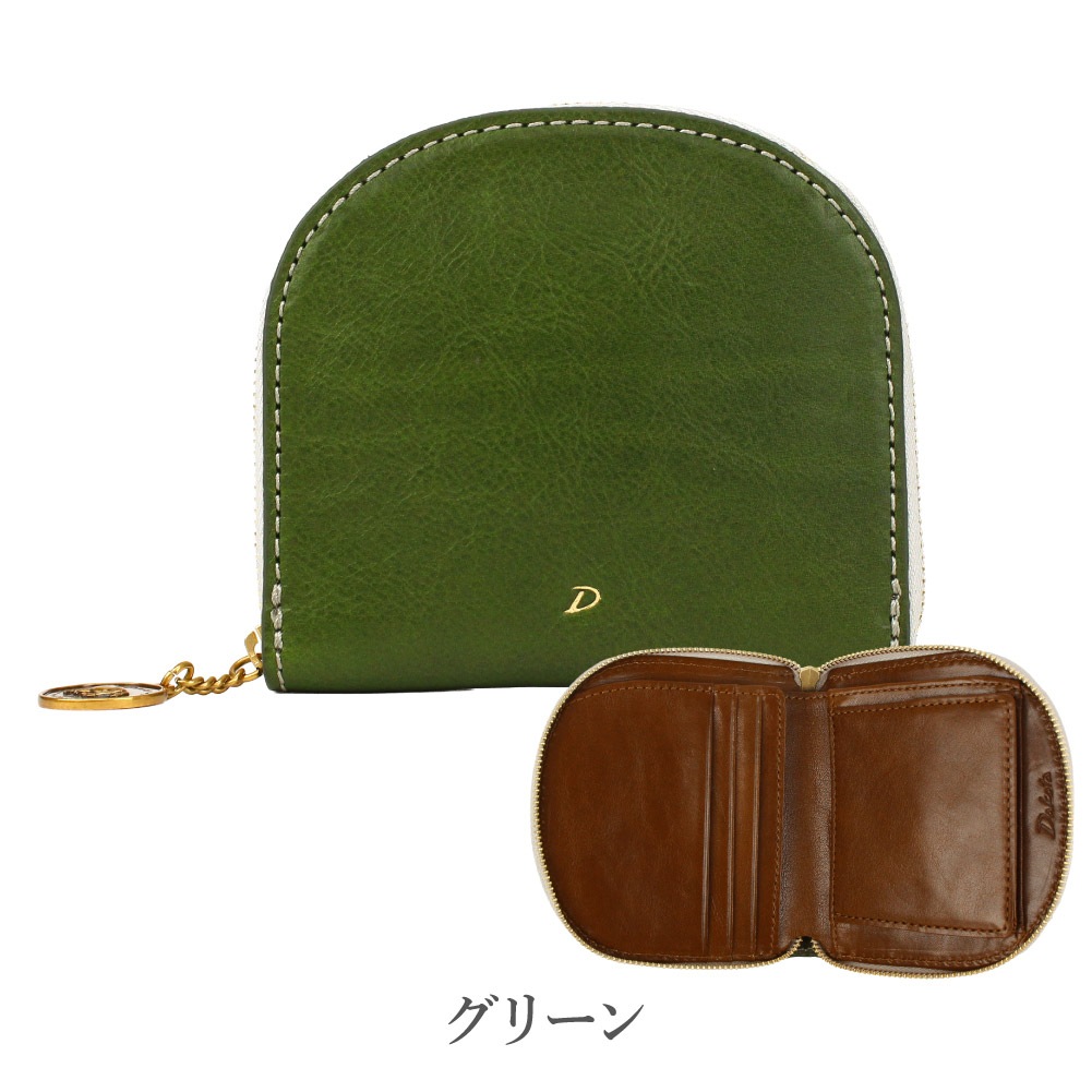 Dakota ダコタ 財布 二つ折り財布 レザー 小銭入れ付き ラウンドファスナー式 レディース ブランド ラフィナート 0031742
