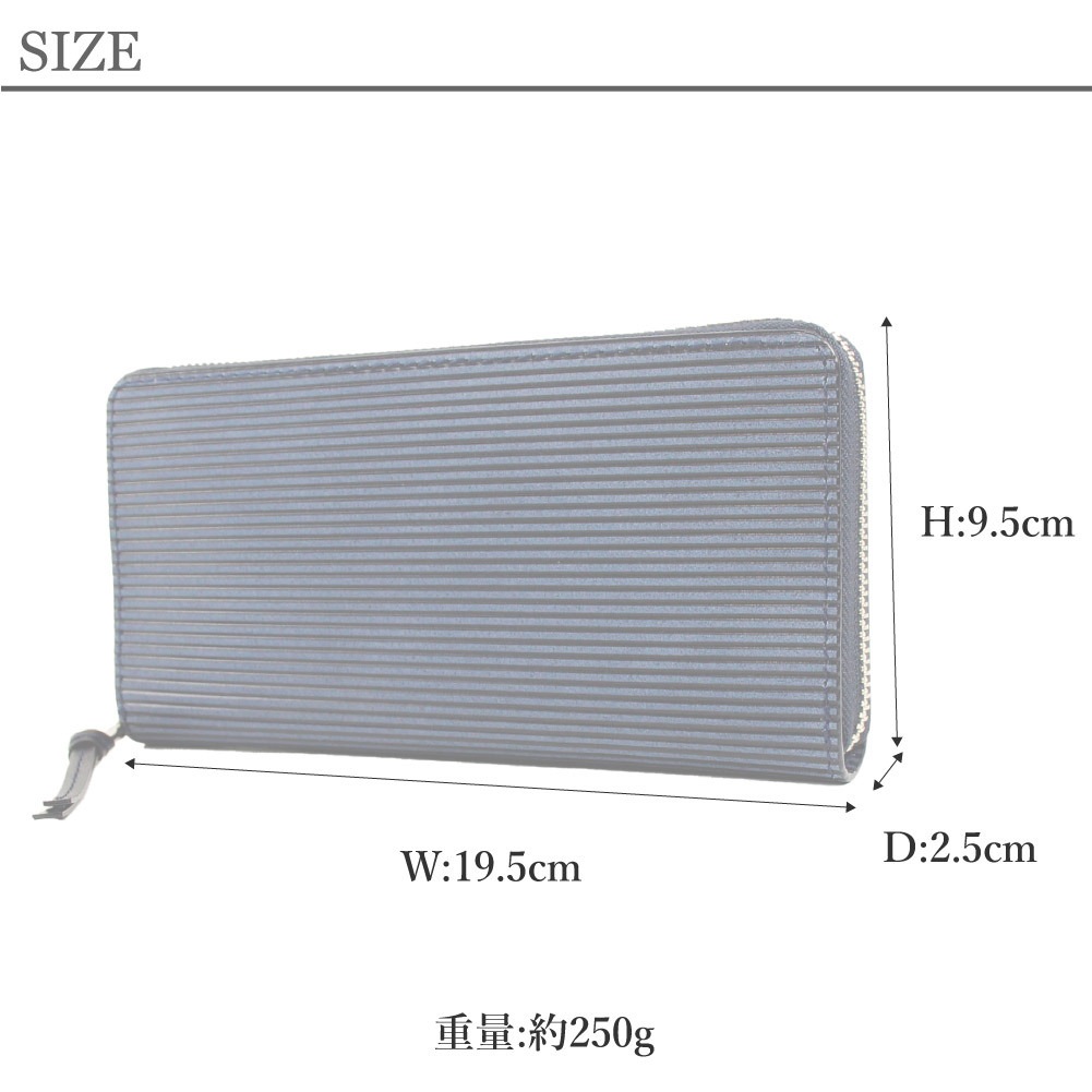 BAGGY PORT バギーポート 長財布 長 財布 本革 牛革 レザー 国産 日本製 革 姫路レザー 藍染レザー メンズ ブルー ネイビー ストライプ柄 ブランド zys297 天社日