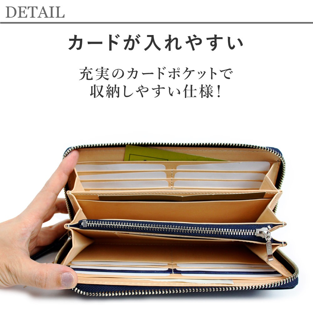 BAGGY PORT バギーポート 長財布 長 財布 本革 牛革 レザー 国産 日本製 革 姫路レザー 藍染レザー メンズ ブルー ネイビー ストライプ柄 ブランド zys297 天社日