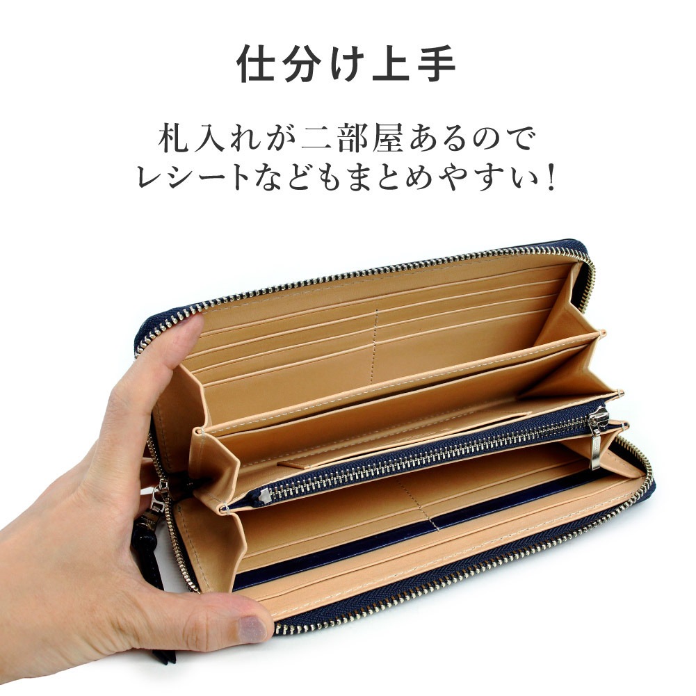 BAGGY PORT バギーポート 長財布 長 財布 本革 牛革 レザー 国産 日本製 革 姫路レザー 藍染レザー メンズ ブルー ネイビー ストライプ柄 ブランド zys297 天社日