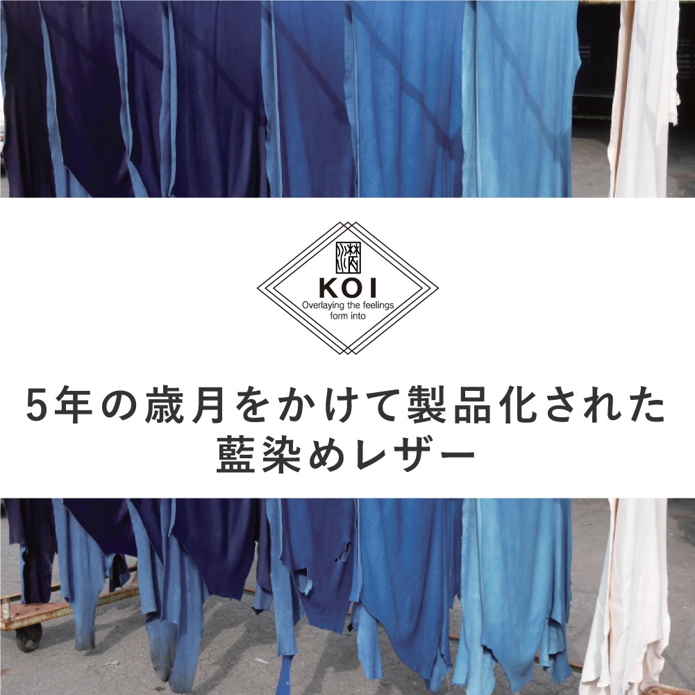 BAGGY PORT バギーポート 長財布 長 財布 本革 牛革 レザー 国産 日本製 革 姫路レザー 藍染レザー メンズ ブルー ネイビー ストライプ柄 ブランド zys297 天社日