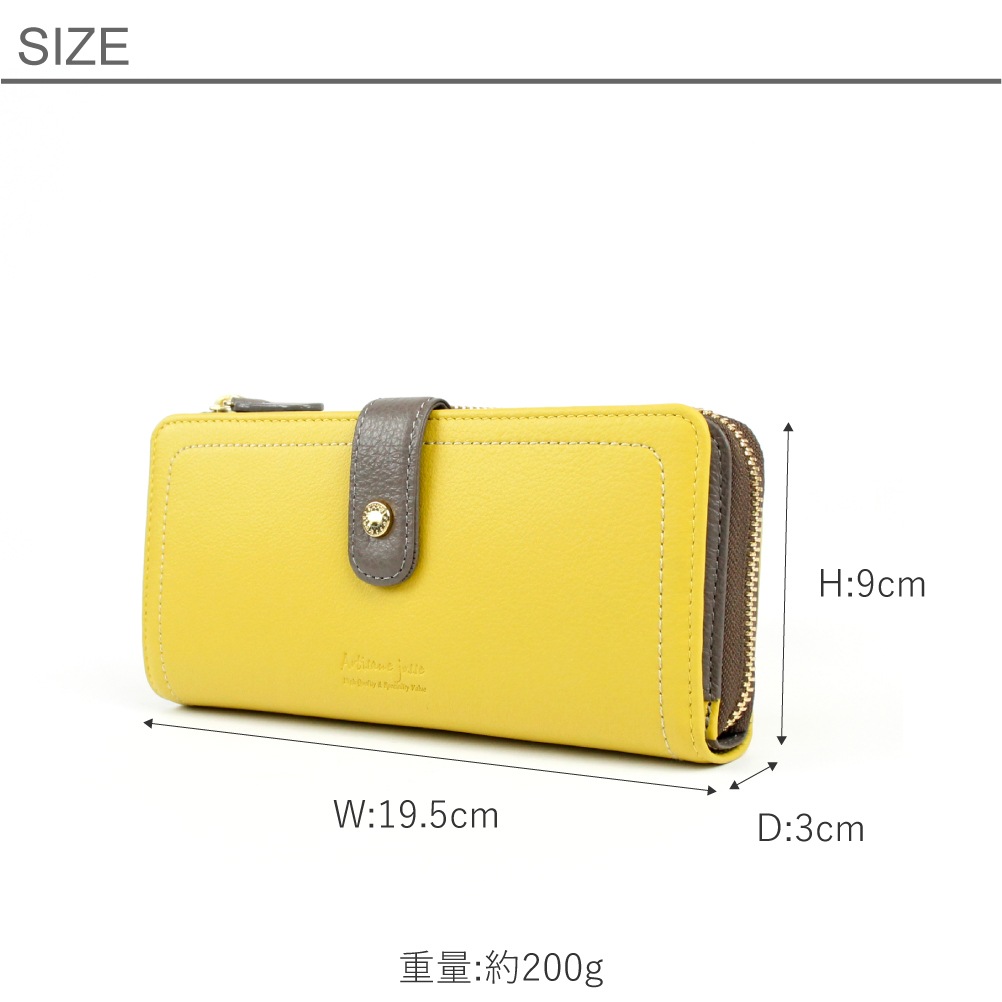 【Artisane josse】アルティザンヌ・ジョゼ 財布 長財布 レディース ブランド レザー L字 本革 革 上品 牛革 イタリアンレザー おしゃれ 長サイフ 953-aj-22f101