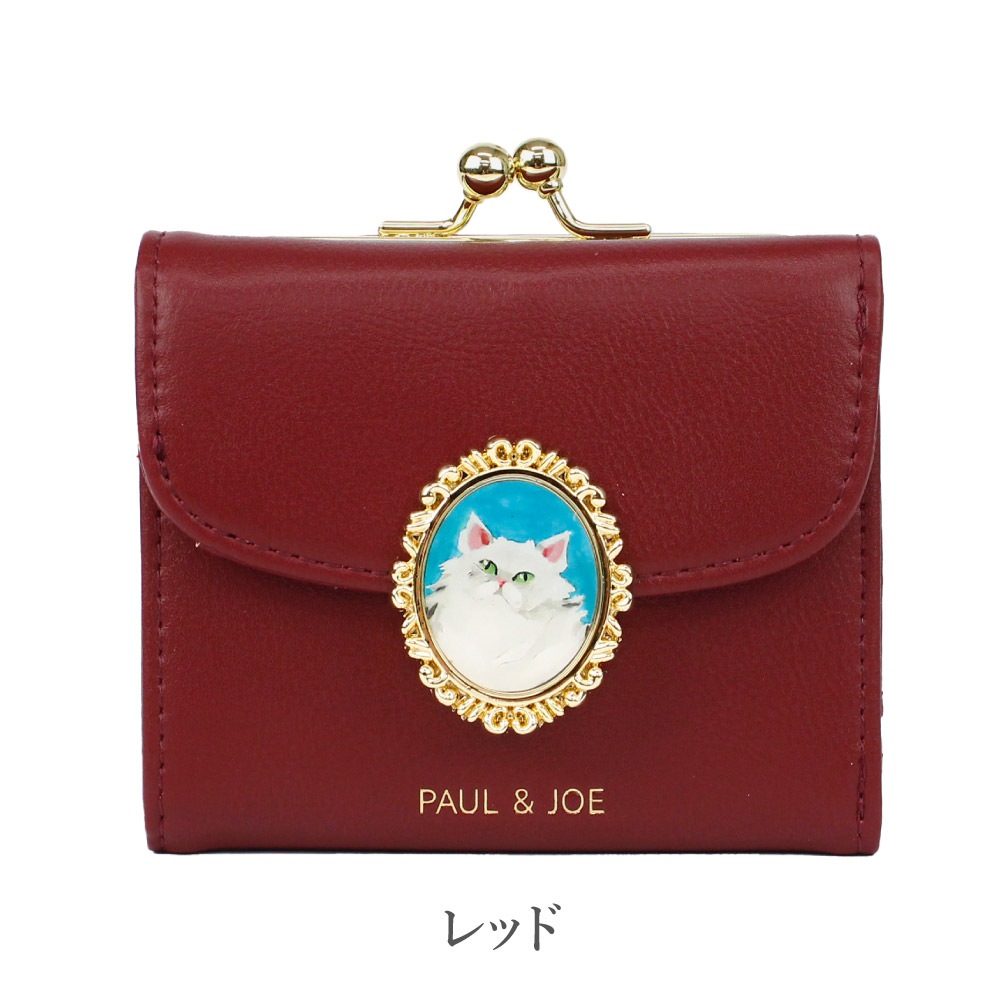 PAUL & JOE 　 二つ折り財布　キャット刺繍　ネイビー PAUL & JOE ACCESSOIRES 二つ折り財布 キャット刺繍 PJA-W1082