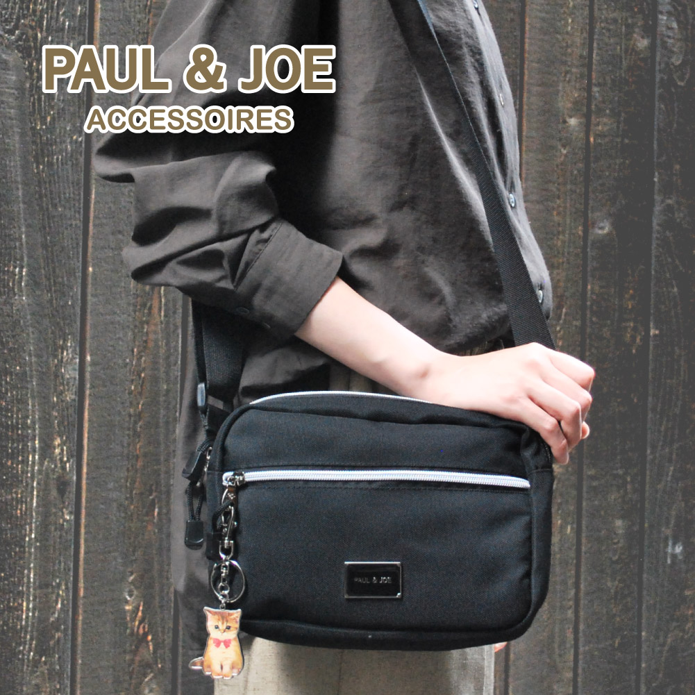 PAUL&JOE ACCESSOIRES ポール&ジョー アクセソワ ショルダー PAUL&JOE ACCESSOIRES ポール&ジョー アクセソワ ショルダー