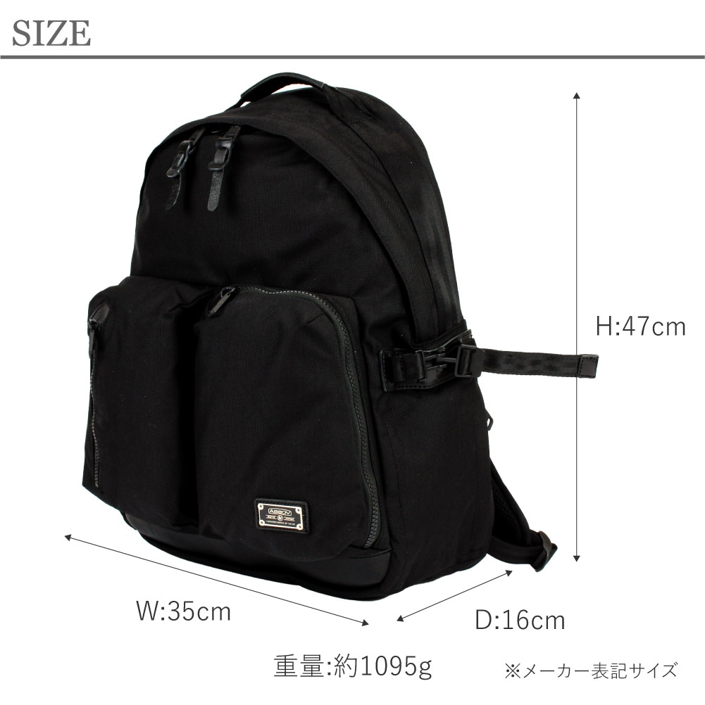 アッソブ リュック 30L AS2OV アッソブ EXCLUSIVE BALLISTIC NYLON