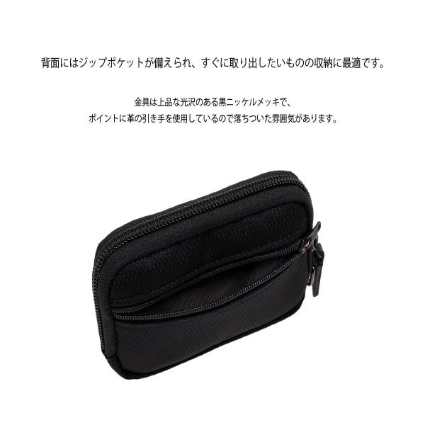 ポーター ディル マルチコインケース 653-09113 PORTER DILL 財布 ミニ財布 小銭入れ メンズ レディース ブラック 吉田カバン ブランド