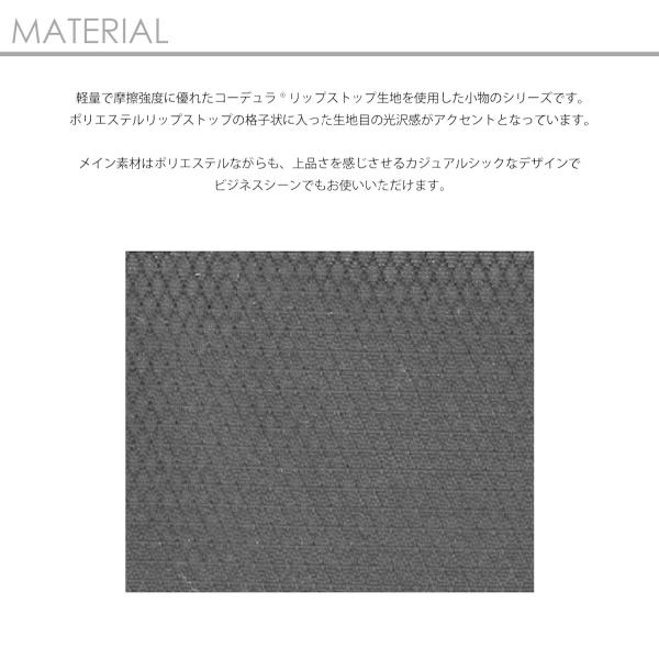 ポーター ディル マルチコインケース 653-09113 PORTER DILL 財布 ミニ財布 小銭入れ メンズ レディース ブラック 吉田カバン ブランド