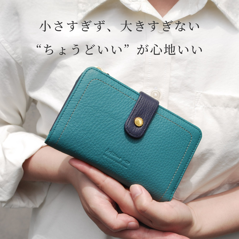 【Artisane josse】アルティザンヌ・ジョゼ SETA セタ 財布 折り財布 レディース ブランド レザー ミディアム財布 L字 本革 革 牛革 大容量 953-aj-22f102