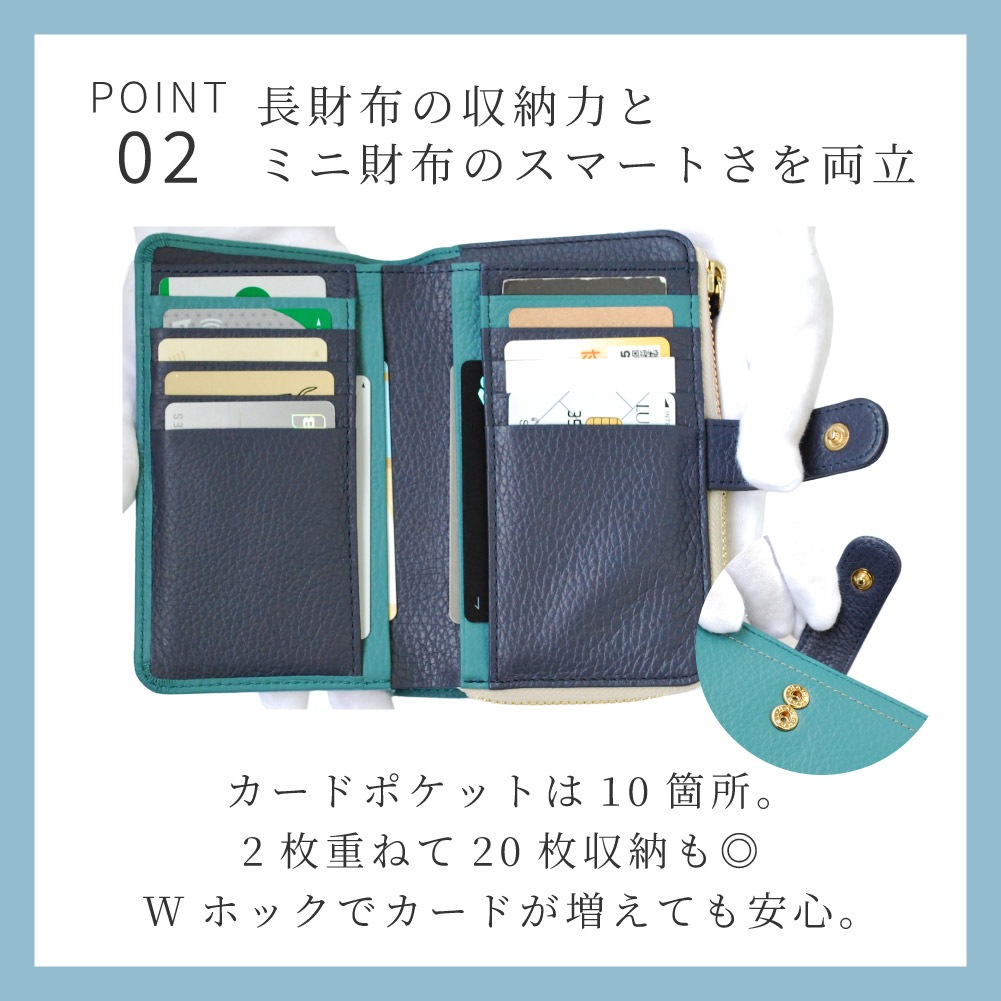 【美品】EPOCA エポカ/ Sachi様★専用★ / 40 / 羊毛 SHINYAKOZUKA（シンヤコズカ）のDEEP SUNSHADE WITH KIJIMA