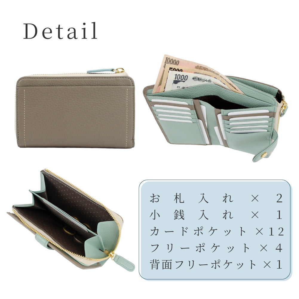 【Artisane josse】アルティザンヌ・ジョゼ SETA セタ 財布 折り財布 レディース ブランド レザー ミディアム財布 L字 本革 革 牛革 大容量 953-aj-22f102