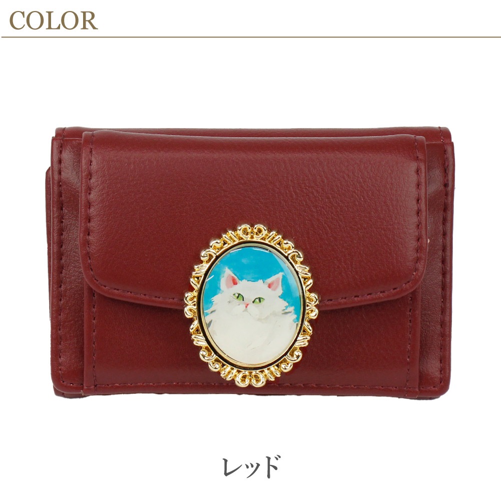 PAUL & JOE 猫ブローチ付き財布 PAUL & JOE ACCESSOIRES ポール&ジョー 財布 ミニ財布 三つ折り財布