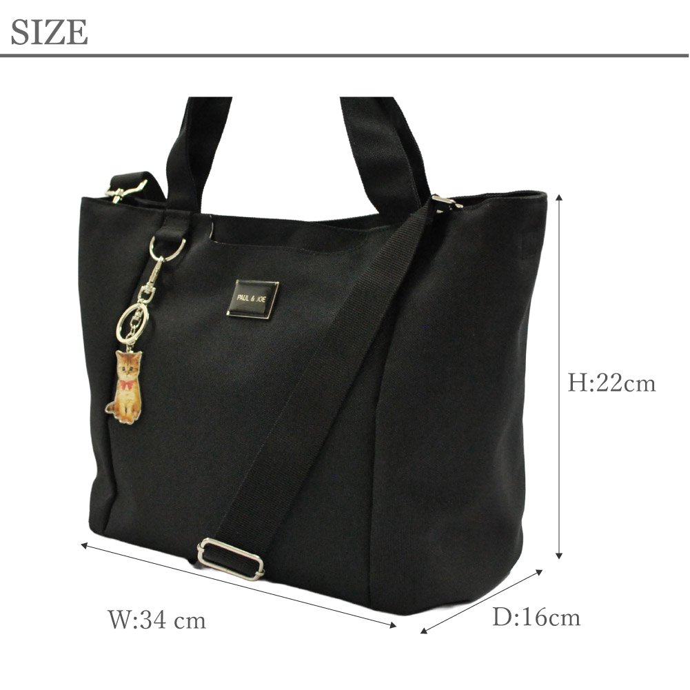 PAUL&JOE ACCESSOIRES ポール&ジョー アクセソワ トートバッグ レディース ポールアンドジョー ショルダーバッグ 猫 pja-b1326　【5月20日から順次発送】
