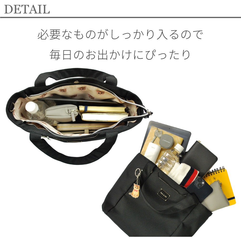 PAUL&JOE ACCESSOIRES ポール&ジョー アクセソワ トートバッグ レディース ポールアンドジョー ショルダーバッグ 猫 pja-b1326　【5月20日から順次発送】
