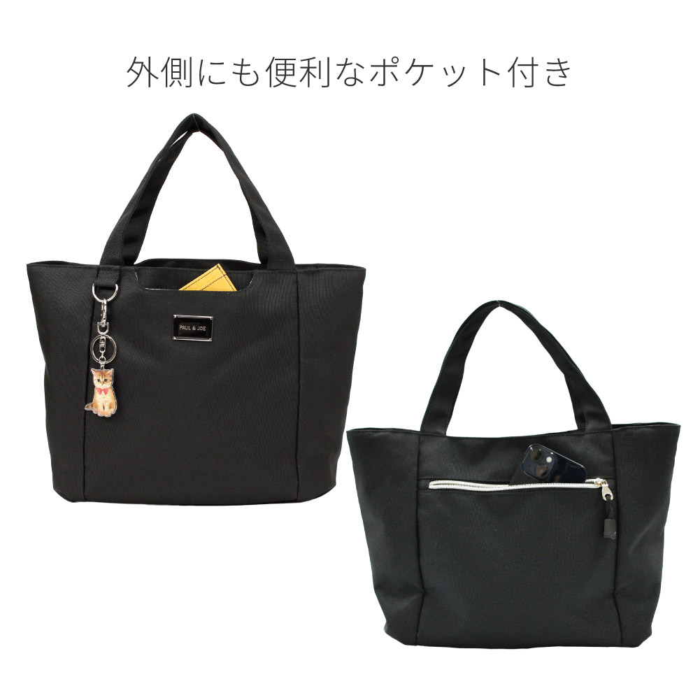 PAUL&JOE ACCESSOIRES ポール&ジョー アクセソワ トートバッグ レディース ポールアンドジョー ショルダーバッグ 猫 pja-b1326　【5月20日から順次発送】