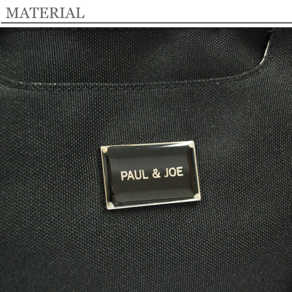 PAUL&JOE ACCESSOIRES ポール&ジョー アクセソワ トートバッグ レディース ポールアンドジョー ショルダーバッグ 猫 pja-b1326　【5月20日から順次発送】
