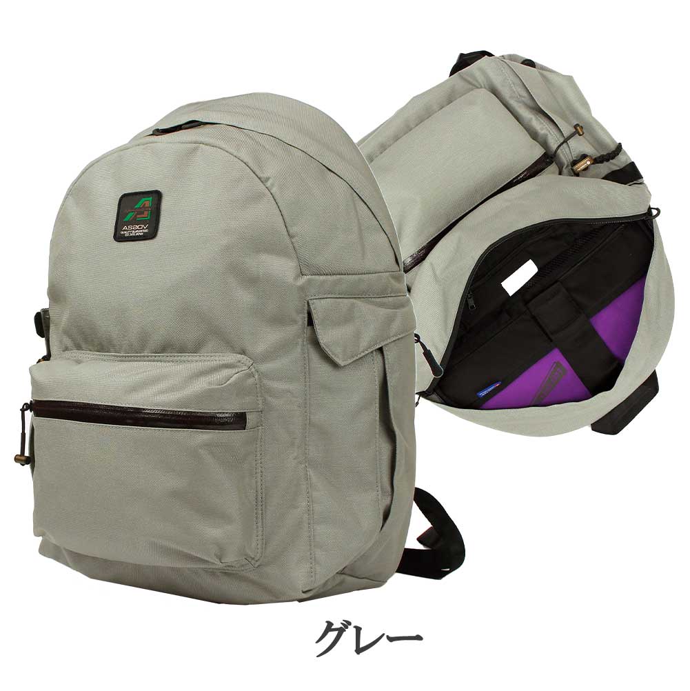 アッソブ as2ov アッソブ リュック 30L バックパック ビジネスリュック CORDURA STANDARD SERIES DAY PACK 152317 メンズ PC 16インチ ブランド公式商品