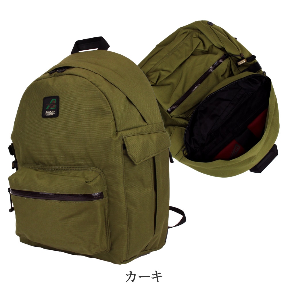 AS2OV(アッソブ) リュック/バックパック /色:カーキ AS2OV アッソブ デイパック/カーキ メンズ 330×1000D CORDURA
