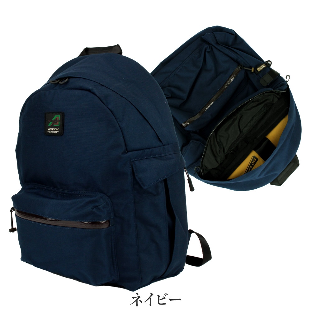 AS2OV バックパック 楽天市場】AS2OV アッソブ HIGHDENSITY ROLL BACKPACK ハイデン