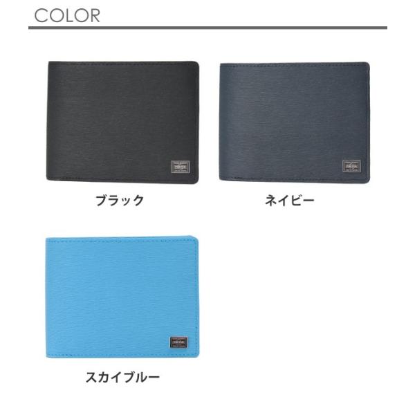 ポーター カレント ウォレット 052-02203 PORTER CURRENT 二