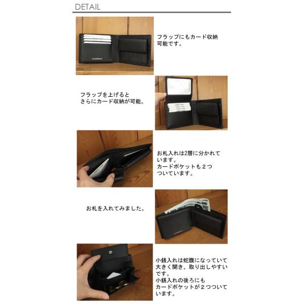 ポーター カレント ウォレット 052-02203 PORTER CURRENT 二つ折り財布 パスケース レザー 吉田カバン