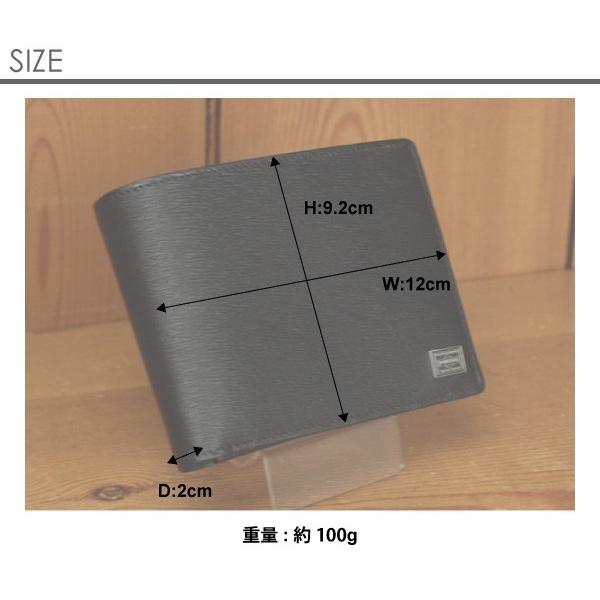 ポーター カレント ウォレット 052-02203 PORTER CURRENT 二つ折り財布 パスケース レザー 吉田カバン