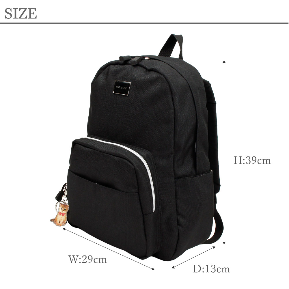 PAUL&JOE ACCESSOIRES リュックサック レディース ポール&ジョー アクセソワ ポールアンドジョー ポルジョ リュック ヌネット 猫 pja-b1327【5月20日から順次発送】