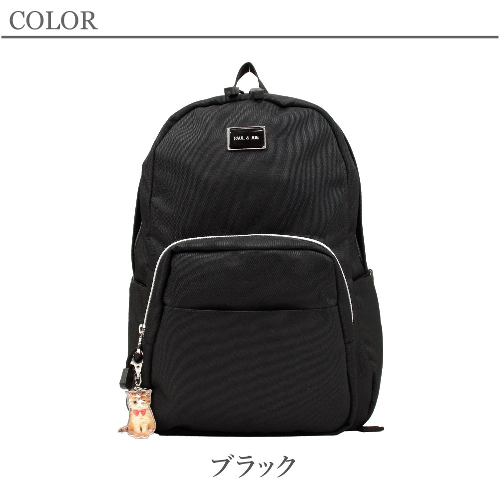 PAUL&JOE ACCESSOIRES リュックサック レディース ポール&ジョー アクセソワ ポールアンドジョー ポルジョ リュック ヌネット 猫 pja-b1327【5月20日から順次発送】