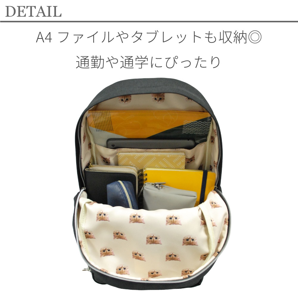 PAUL&JOE ACCESSOIRES リュックサック レディース ポール&ジョー