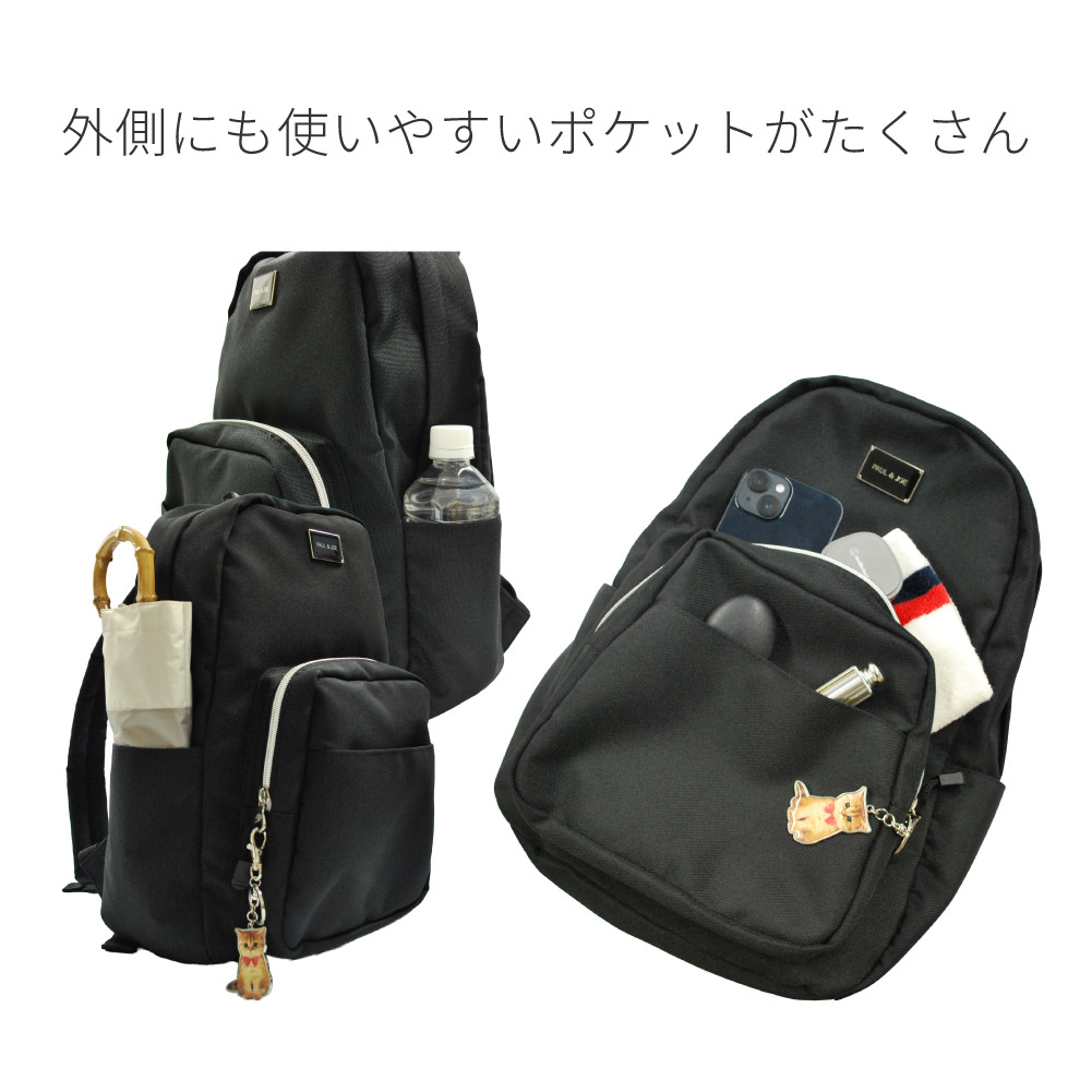 PAUL&JOE ACCESSOIRES リュックサック レディース ポール&ジョー アクセソワ ポールアンドジョー ポルジョ リュック ヌネット 猫 pja-b1327【5月20日から順次発送】