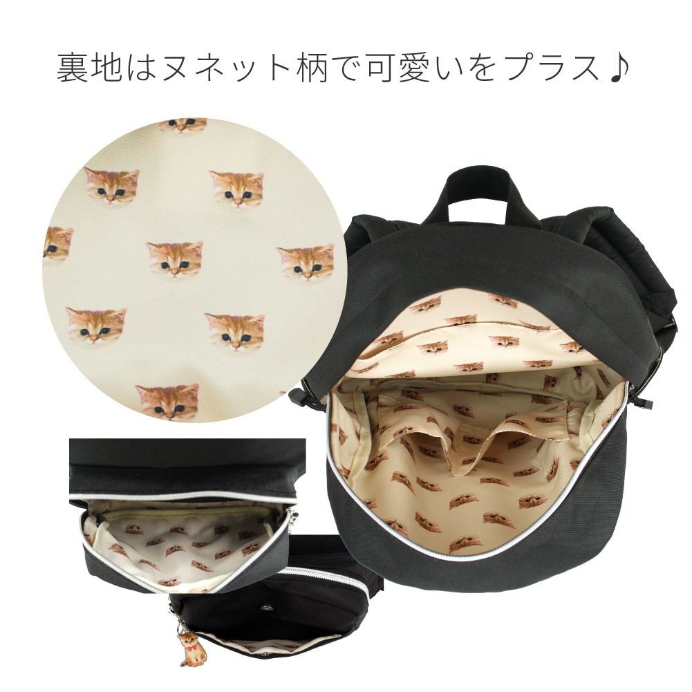 PAUL&JOE ACCESSOIRES リュックサック レディース ポール&ジョー アクセソワ ポールアンドジョー ポルジョ リュック ヌネット 猫 pja-b1327【5月20日から順次発送】