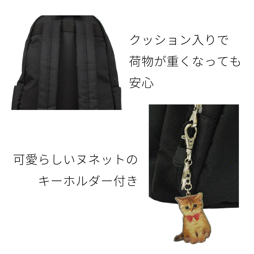 PAUL&JOE ACCESSOIRES リュックサック レディース ポール&ジョー アクセソワ ポールアンドジョー ポルジョ リュック ヌネット 猫 pja-b1327【5月20日から順次発送】