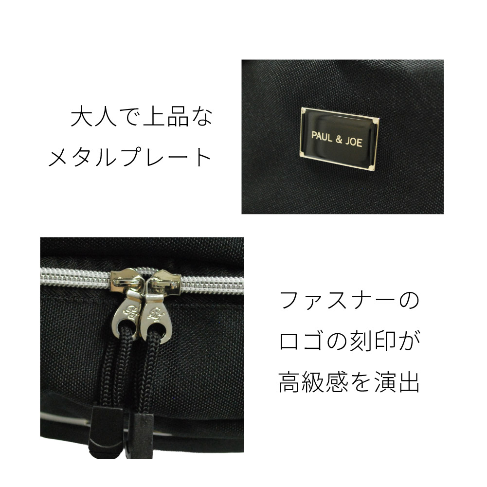 PAUL&JOE ACCESSOIRES リュックサック レディース ポール&ジョー