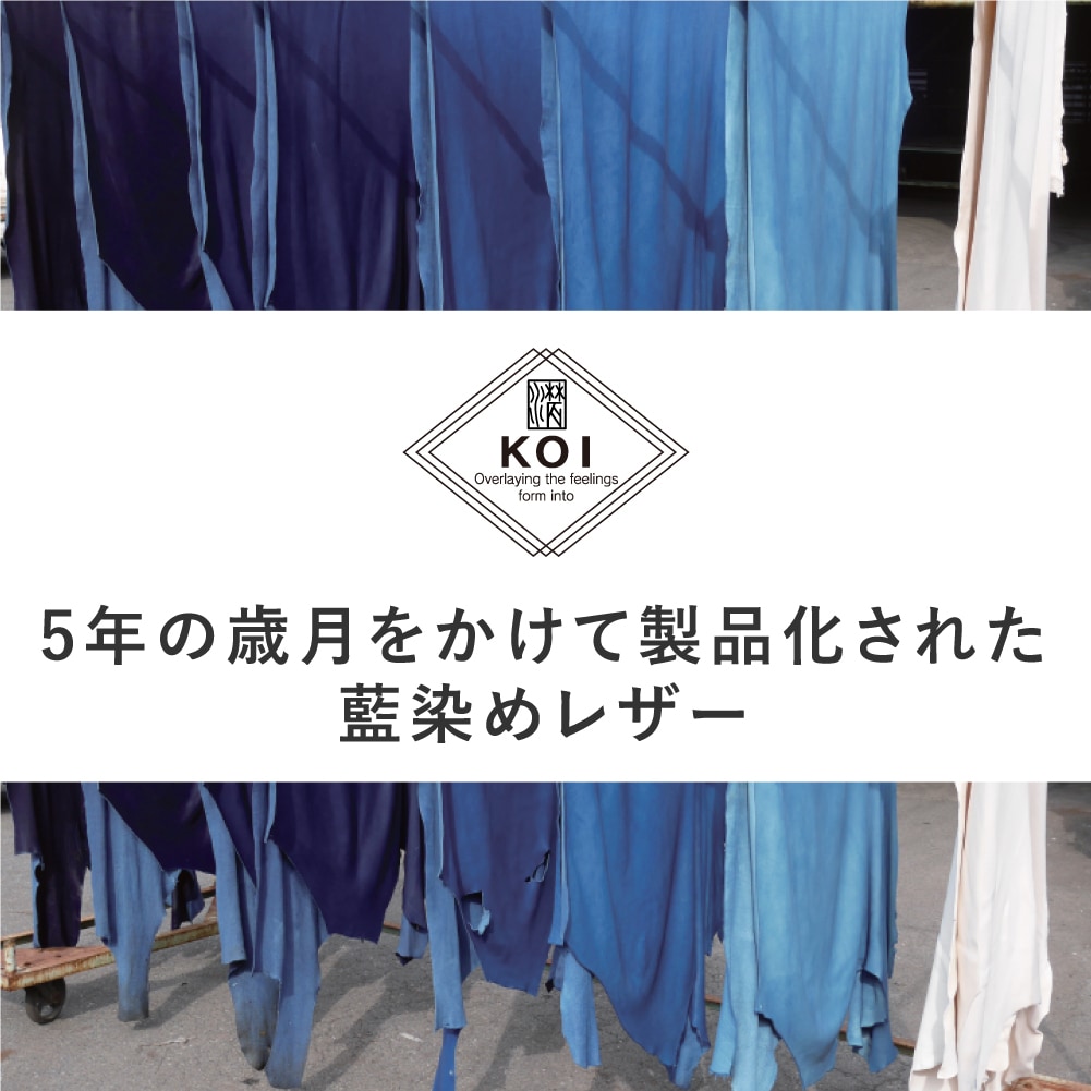 BAGGY PORT バギーポート 財布 藍染 長財布 本革 日本製 メンズ レディース KOI コーアイ ペイズリー柄 姫路レザー zys-197 ブランド