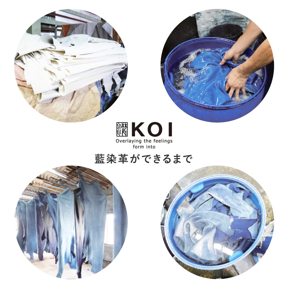 BAGGY PORT バギーポート 財布 藍染 長財布 本革 日本製 メンズ レディース KOI コーアイ ペイズリー柄 姫路レザー zys-197 ブランド