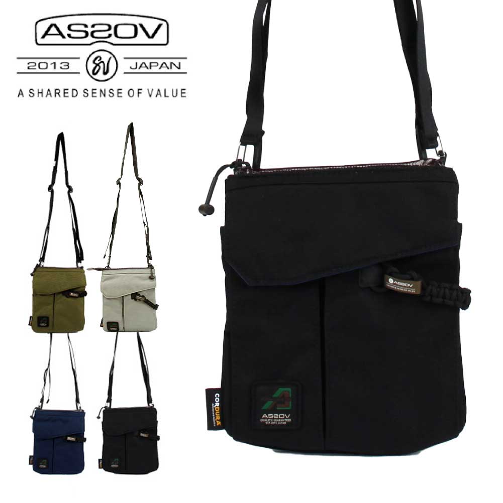 アッソブ サコッシュ バッグ as2ov サコッシュ スマホショルダー ショルダーバッグ メンズ レディース 152319 CORDURA DOBBY 305D ブランド公式商品