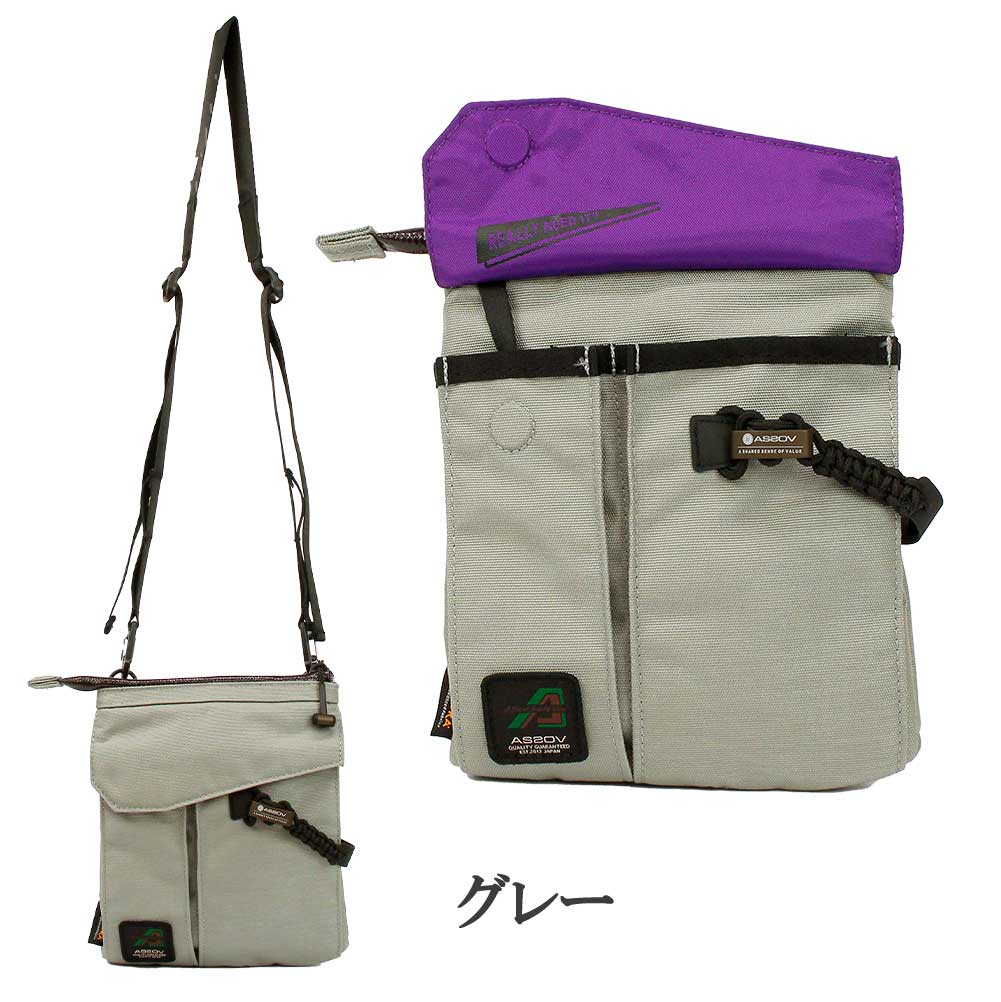 アッソブ サコッシュ バッグ as2ov サコッシュ スマホショルダー ショルダーバッグ メンズ レディース 152319 CORDURA DOBBY 305D ブランド公式商品