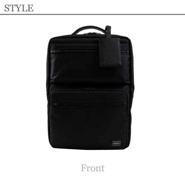 新型 PORTER PROTECTION DAYPACK リュックサック PROTECTION(プロテクション) DAYPACK | 吉田カバンホームページ