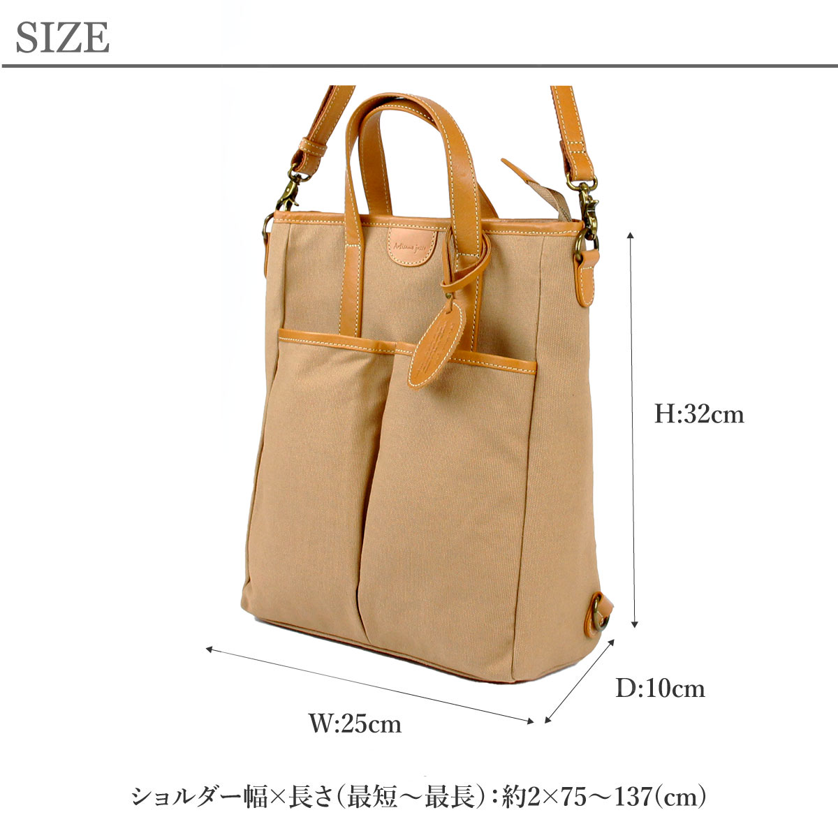 Artisane josse バッグ ショルダーバッグ レディース 斜めがけ 大人 ブランド 3WAY 2WAY 本革 レザー 革 牛革 メロファブリック 910-aj-2d101