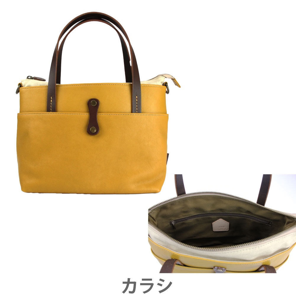 ロンジン◆トート ショルダー バッグ◆カーキ◆牛革 レザー 本革(6142) ロンジン◇トート ショルダー バッグ◇カーキ◇牛革 レザー 本革