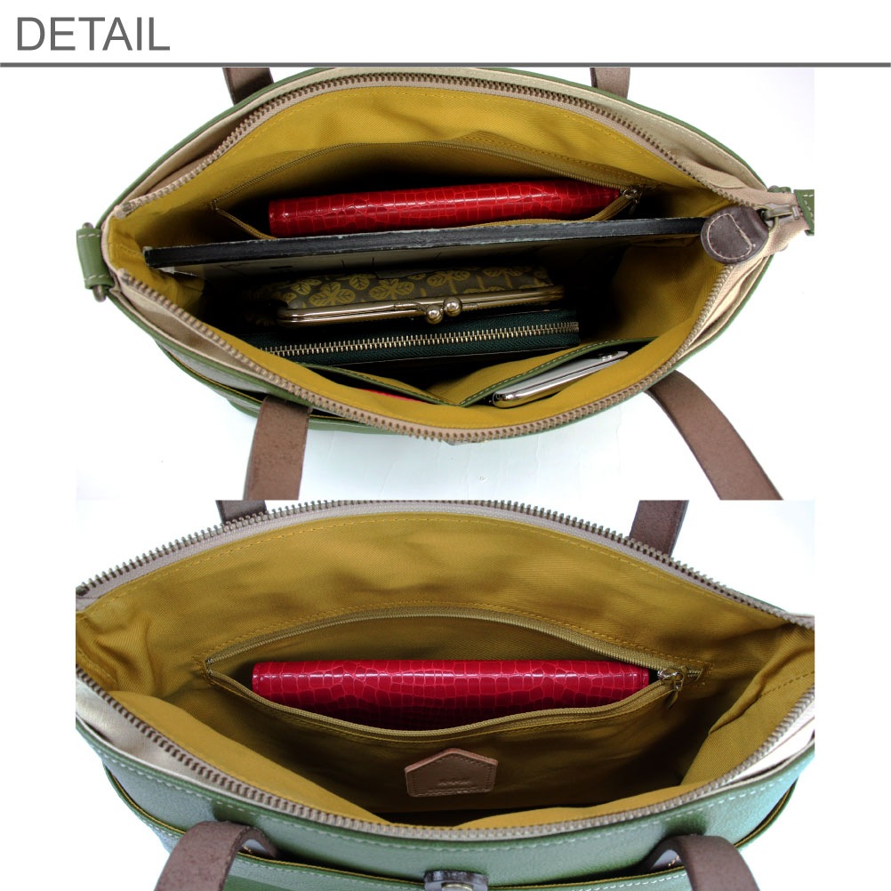 studio.s スタディオ エス トートバッグ 2WAY ショルダー トート