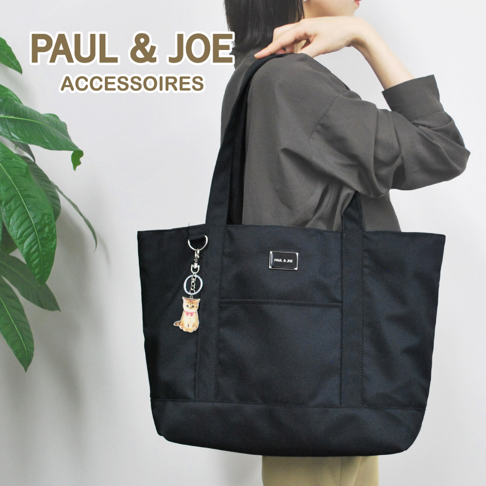PAUL & JOE ACCESSOIRES トートバッグ レディース ポールアンド