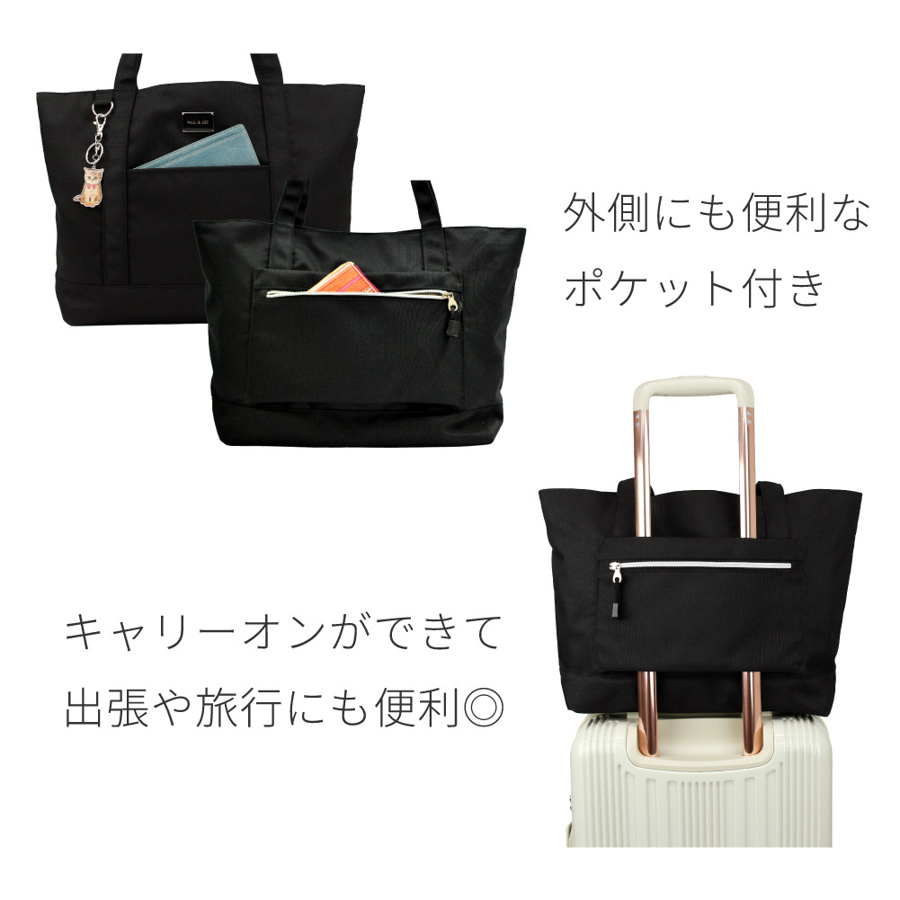 PAUL & JOE ACCESSOIRES トートバッグ レディース ポールアンドジョー