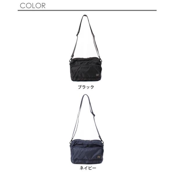 ポーター フラッシュ ショルダーバッグ 689-05949 PORTER FLASH バッグ メンズ 斜めがけ 軽い 撥水 防汚 レディース ブランド 吉田カバン