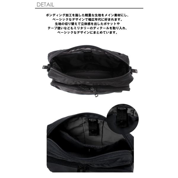 ポーター フラッシュ ショルダーバッグ 689-05949 PORTER FLASH バッグ メンズ 斜めがけ 軽い 撥水 防汚 レディース ブランド 吉田カバン