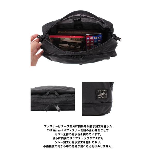 ポーター フラッシュ ショルダーバッグ 689-05949 PORTER FLASH バッグ メンズ 斜めがけ 軽い 撥水 防汚 レディース ブランド 吉田カバン