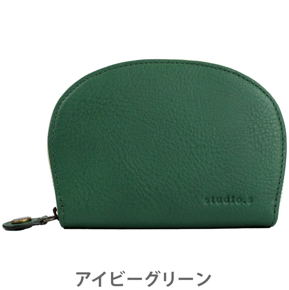 studio.s スタディオ エス KORO コロ 小銭入れ 二つ折り 財布 コインケース ミニ財布 コンパクト レザー 革 牛革 本革 レディース ブランド