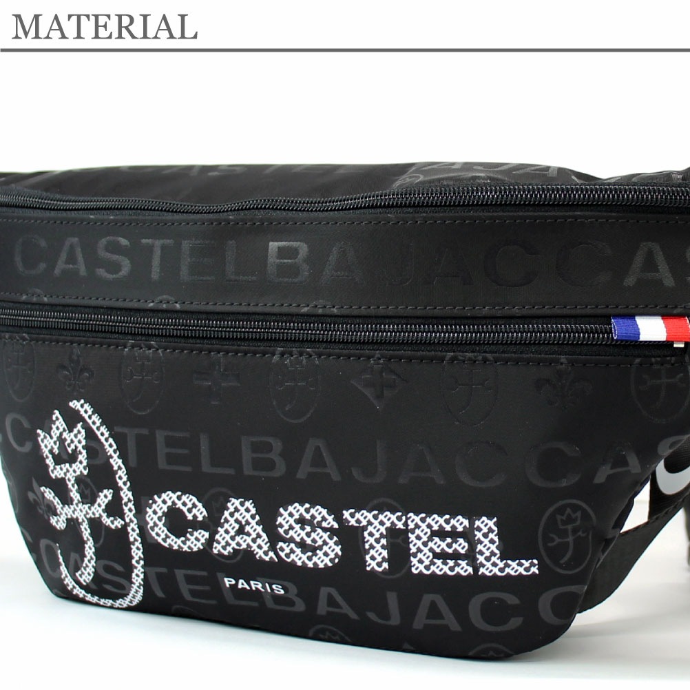 カステルバジャック ボディバッグ ワンショルダーバッグ バッグ 鞄 メンズ レディース ブランド パセ バジャック CASTELBAJAC 31921 あす楽